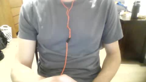 famgatul online show from December 21, 2025, 3:08 pm