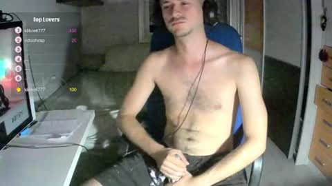 Snapshot of fatthickdickboy chatting on July 22, 2026, 1:41 am ThickDickTeen online show from July 22, 2026, 1:41 am