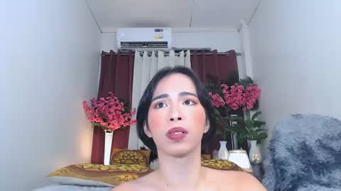 fckcieloangel online show from July 20, 2026, 1:57 pm