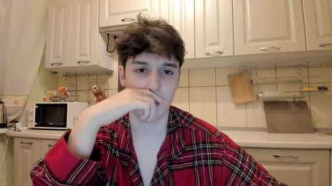 Snapshot of fckmikh chatting on December 23, 2024, 10:55 pm Michael online show from December 23, 2024, 10:55 pm