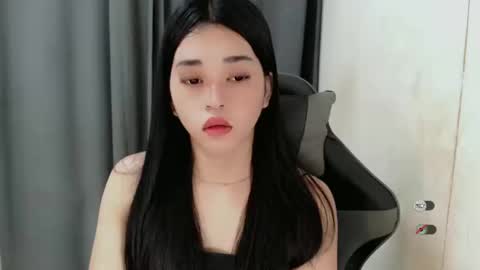 YOUR BEAUTIFUL ASIANFHEMY online show from February 1, 2025, 9:54 am