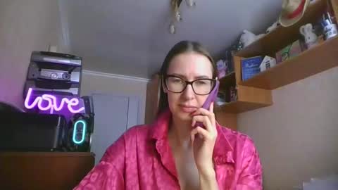 feraliss online show from February 18, 2026, 11:28 am