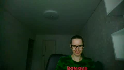 feraliss online show from July 13, 2026, 11:46 am
