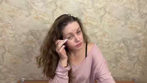 fern_lust online show from February 25, 2026, 2:05 pm