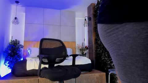 Snapshot of ferxomagno chatting on January 7, 2026, 7:38 pm ferxomagno online show from January 7, 2026, 7:38 pm