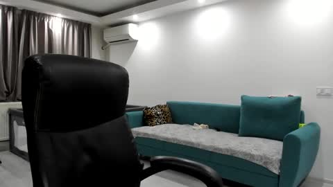 Catalea DM online show from December 1, 2024, 8:31 pm