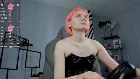 Snapshot of fetishrey chatting on September 13, 2025, 11:43 am Rey online show from September 13, 2025, 11:43 am