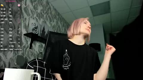 Snapshot of fetishrey chatting on November 23, 2025, 2:39 pm Rey online show from November 23, 2025, 2:39 pm