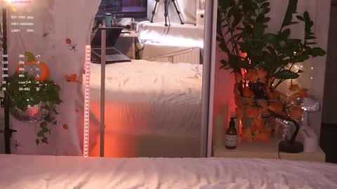 Snapshot of ffoxyflame chatting on October 30, 2025, 10:54 pm -- stay in touch with me online show from October 30, 2025, 10:54 pm