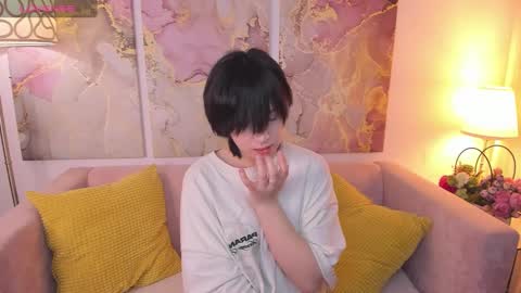 fiamoory online show from January 31, 2025, 2:04 am