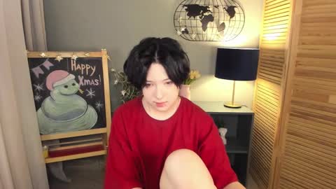 fiamoory online show from February 9, 2025, 1:33 am