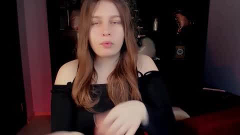 fiora online show from February 18, 2026, 5:25 am