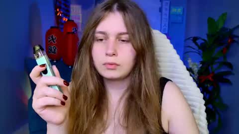 fiora online show from June 22, 2026, 10:56 am