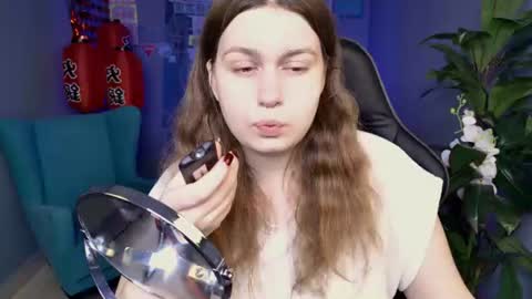 fiora online show from July 20, 2026, 6:17 am