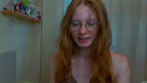 Snapshot of fire_luna chatting on June 17, 2026, 7:55 am fire_luna online show from June 17, 2026, 7:55 am