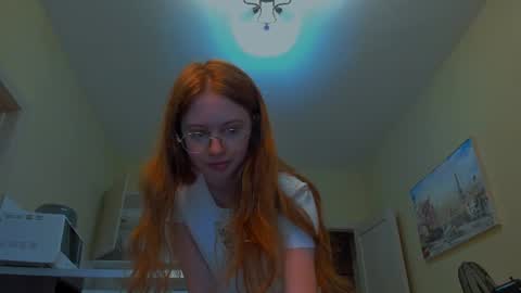 fire_luna online show from July 2, 2026, 7:47 am