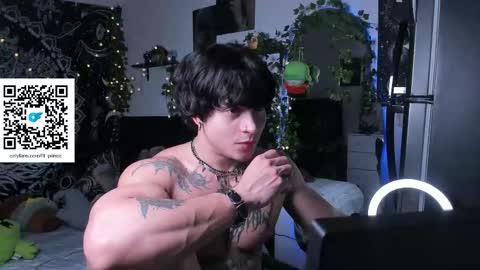 David hotman online show from February 11, 2026, 6:51 am