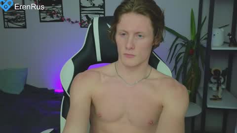 Eren.  online show from January 23, 2025, 2:39 pm