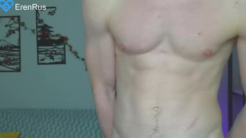 Eren.  online show from February 20, 2025, 5:40 pm