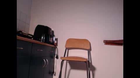 Flamefury18 online show from December 19, 2025, 3:30 pm