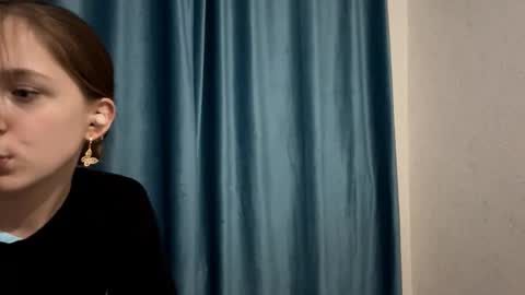 Emma online show from March 10, 2026, 7:08 pm