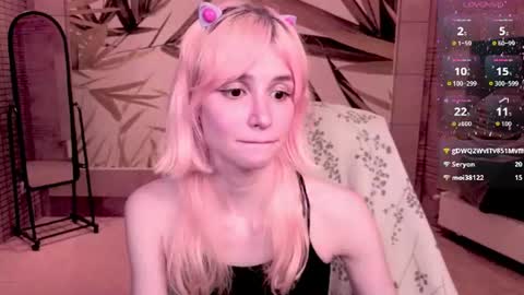 Snapshot of fleximona chatting on July 12, 2026, 9:17 pm FlexiMona online show from July 12, 2026, 9:17 pm