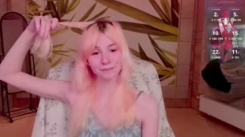 Snapshot of fleximona chatting on July 25, 2026, 8:56 am FlexiMona online show from July 25, 2026, 8:56 am