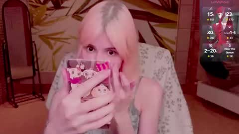Snapshot of fleximona chatting on July 26, 2026, 8:54 am FlexiMona online show from July 26, 2026, 8:54 am