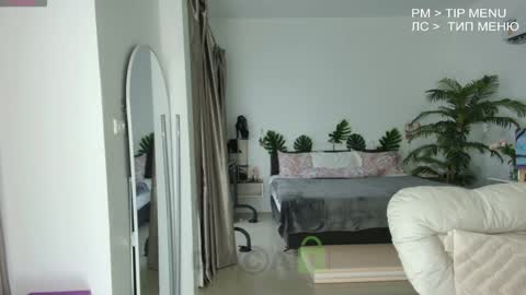 Snapshot of flexy_cat chatting on December 14, 2024, 10:02 am Flexy Cat online show from December 14, 2024, 10:02 am