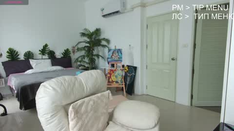 Snapshot of flexy_cat chatting on December 31, 2024, 8:04 am Flexy Cat online show from December 31, 2024, 8:04 am