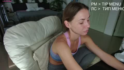 Snapshot of flexy_cat chatting on January 4, 2025, 11:00 am Flexy Cat online show from January 4, 2025, 11:00 am