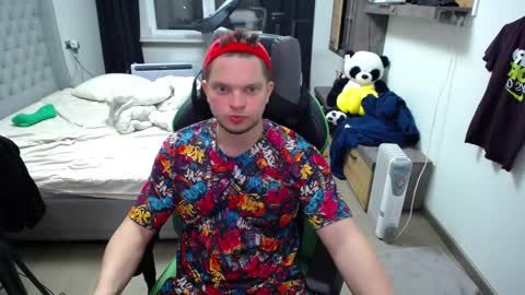 Flirty sugar online show from February 17, 2026, 8:59 pm