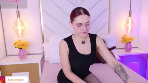 Luna online show from July 13, 2026, 1:36 pm