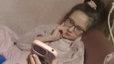 say meow and send tip  online show from February 8, 2026, 1:53 am