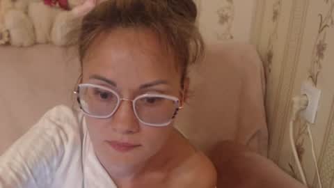say meow and send tip  online show from June 21, 2026, 3:14 pm