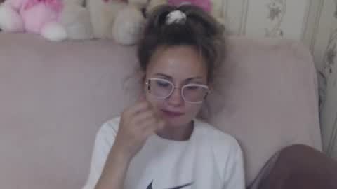 say meow  and  send tip  online show from July 20, 2026, 3:14 pm