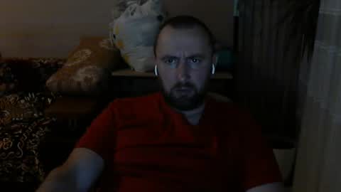 Snapshot of fominmin chatting on March 20, 2026, 9:30 pm fominmin online show from March 20, 2026, 9:30 pm