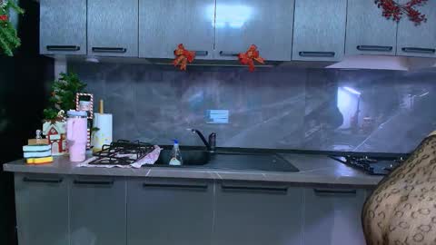 Ana online show from November 30, 2025, 1:26 pm