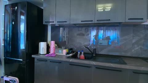 Ana online show from January 17, 2026, 8:19 am