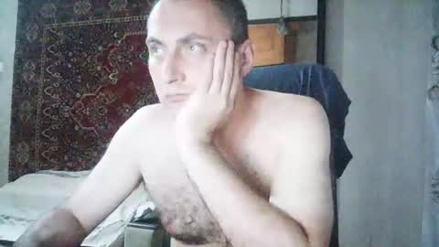Snapshot of freeeman90 chatting on July 5, 2026, 8:38 pm freeeman90 online show from July 5, 2026, 8:38 pm