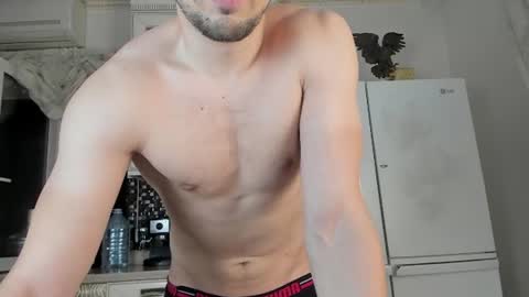 Viktor online show from June 27, 2026, 6:57 pm