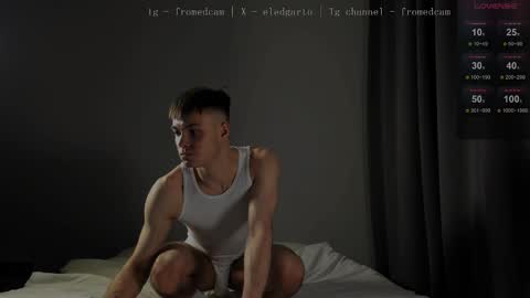 ED online show from February 24, 2026, 8:40 pm