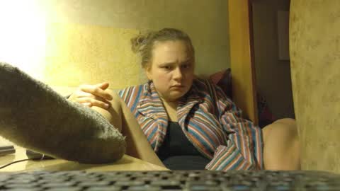 Snapshot of frumcake chatting on November 29, 2025, 2:36 am FrumCake online show from November 29, 2025, 2:36 am