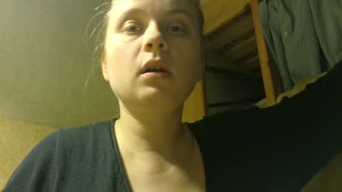 Snapshot of frumcake chatting on December 20, 2025, 2:29 am FrumCake online show from December 20, 2025, 2:29 am