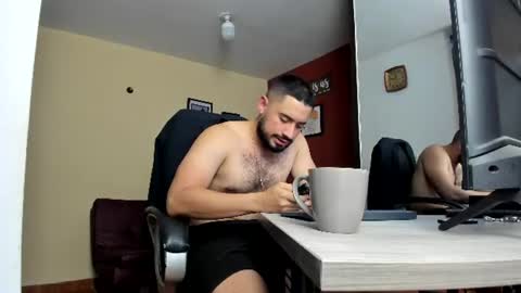 Snapshot of fuckerwate chatting on June 21, 2026, 3:09 am SERGIO THE SEX LAWYER online show from June 21, 2026, 3:09 am