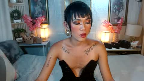 fuckme811826 online show from June 25, 2026, 10:42 am
