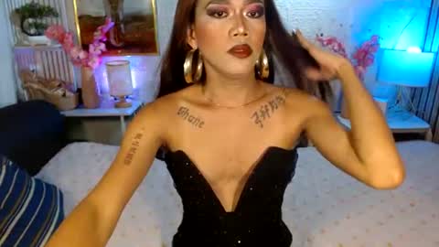 fuckme811826 online show from August 2, 2026, 11:08 am