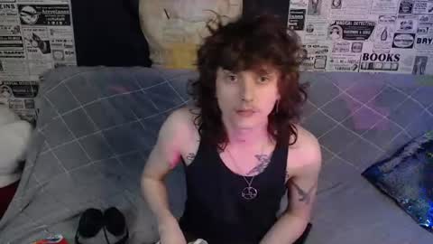Ian online show from July 11, 2026, 7:05 pm