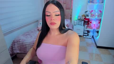 Gabriela online show from March 13, 2026, 1:56 am