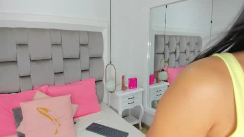 GABRIELA  online show from February 25, 2026, 11:31 am